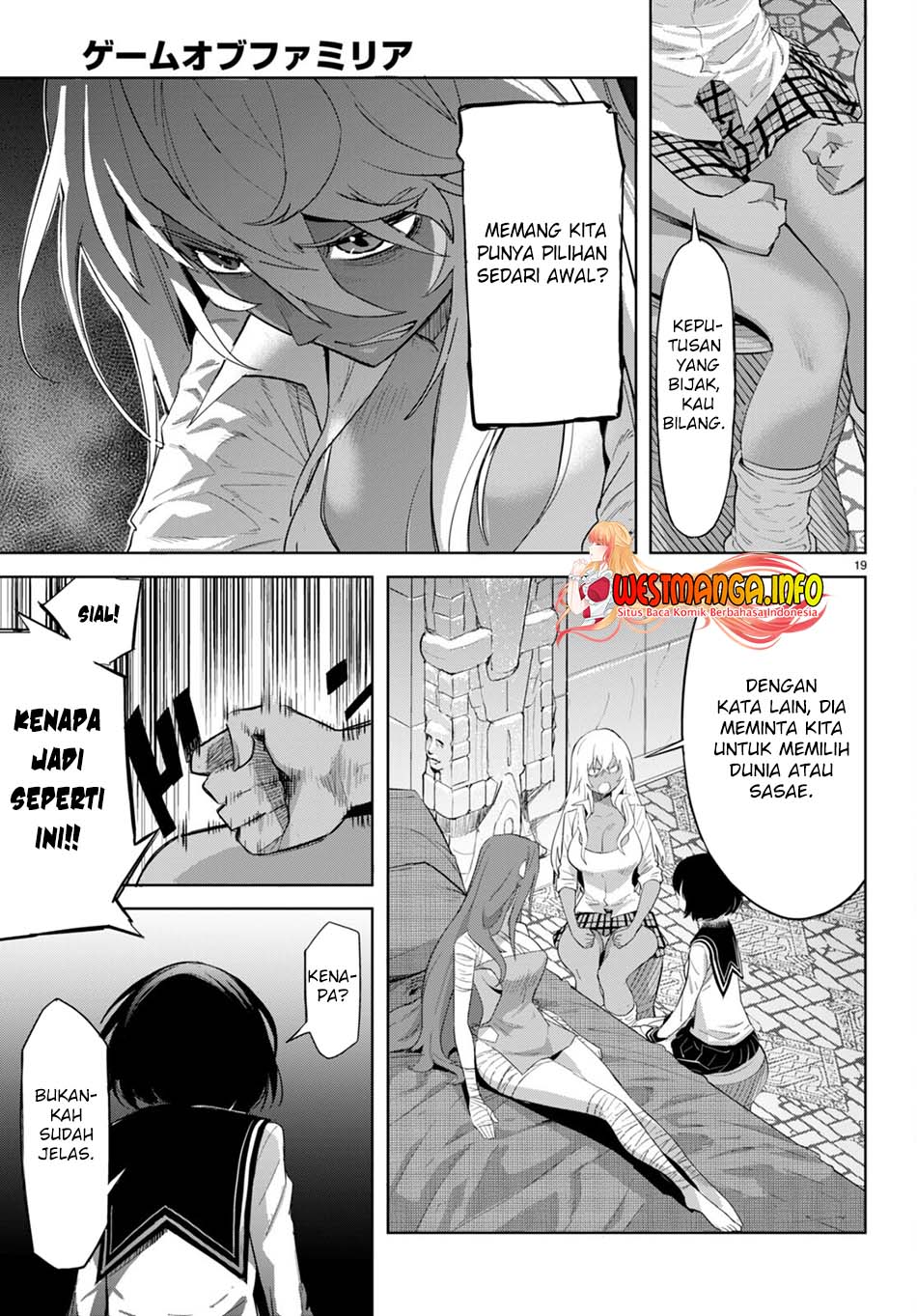 Game obu Familia - Family Senki Chapter 46 Gambar 23