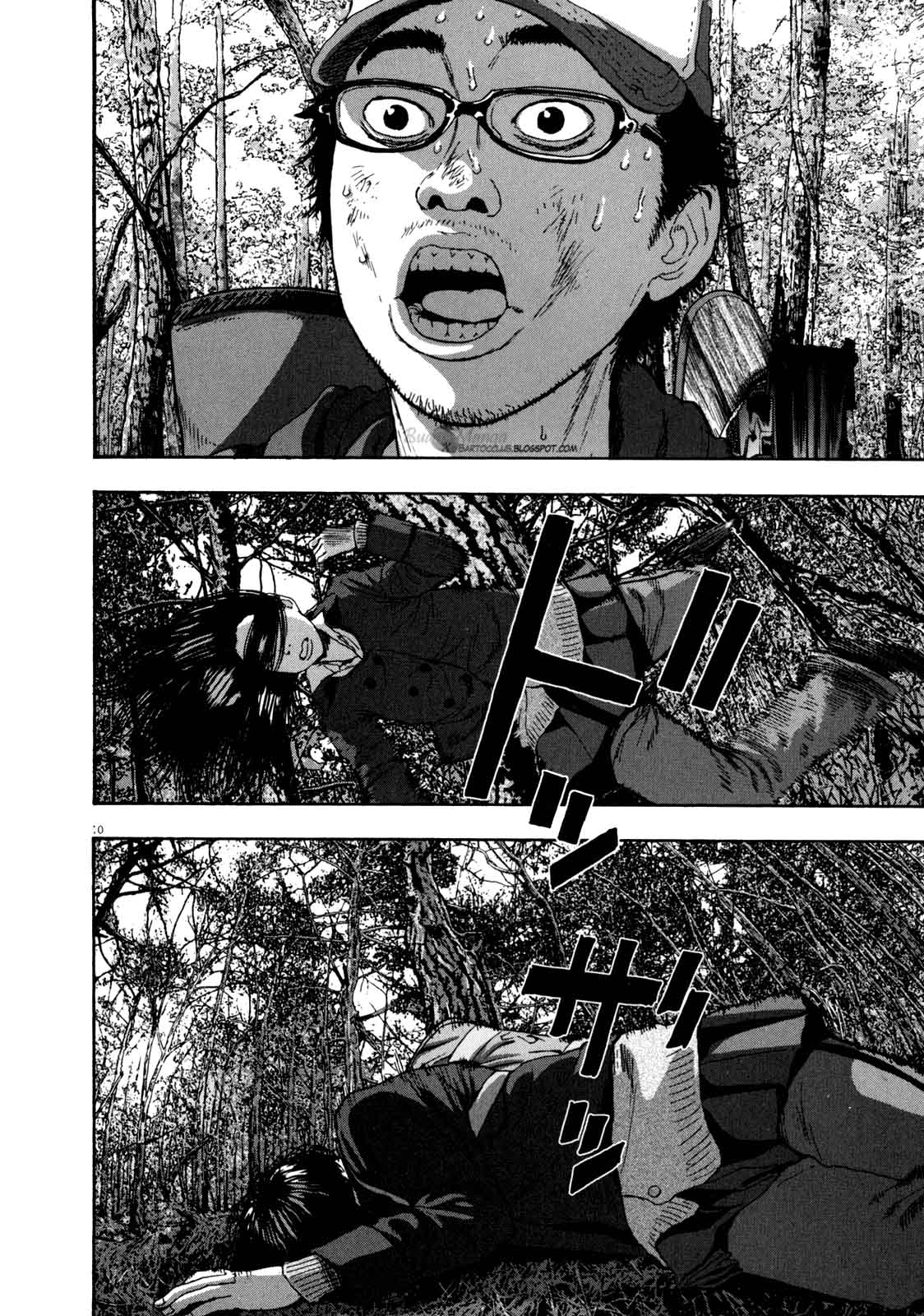 I Am a Hero Chapter 38 Gambar 11