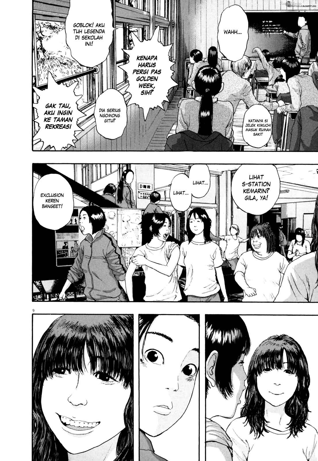I Am a Hero Chapter 37 Gambar 10