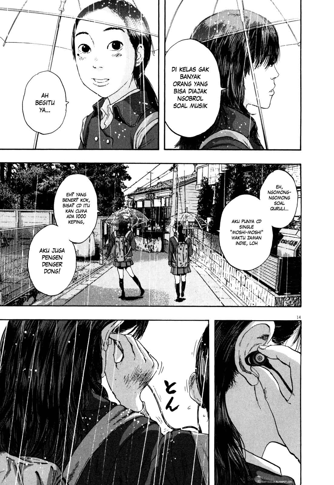 I Am a Hero Chapter 37 Gambar 15