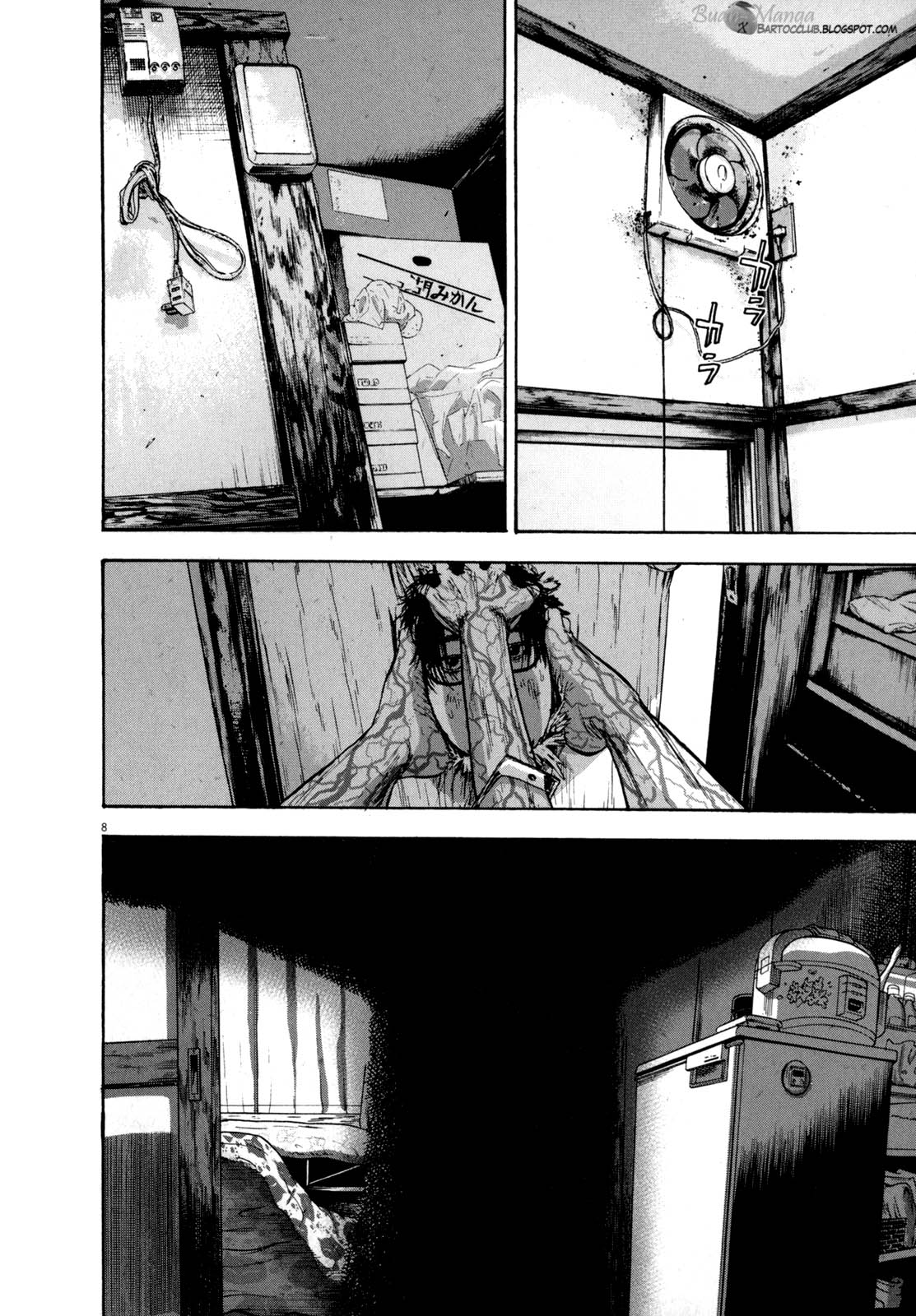 I Am a Hero Chapter 13 Gambar 8