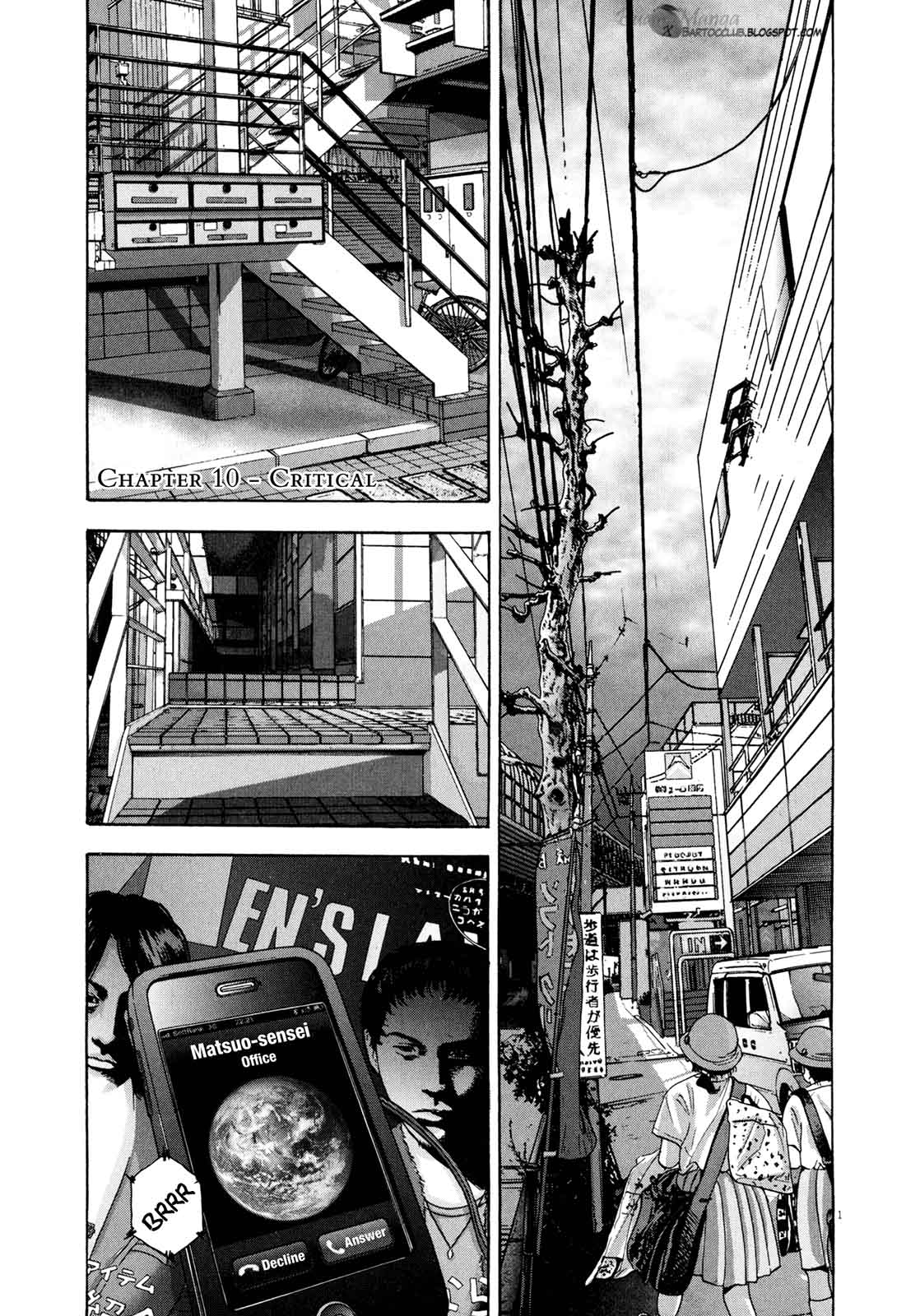 Baca Manga I Am a Hero Chapter 10 Gambar 2