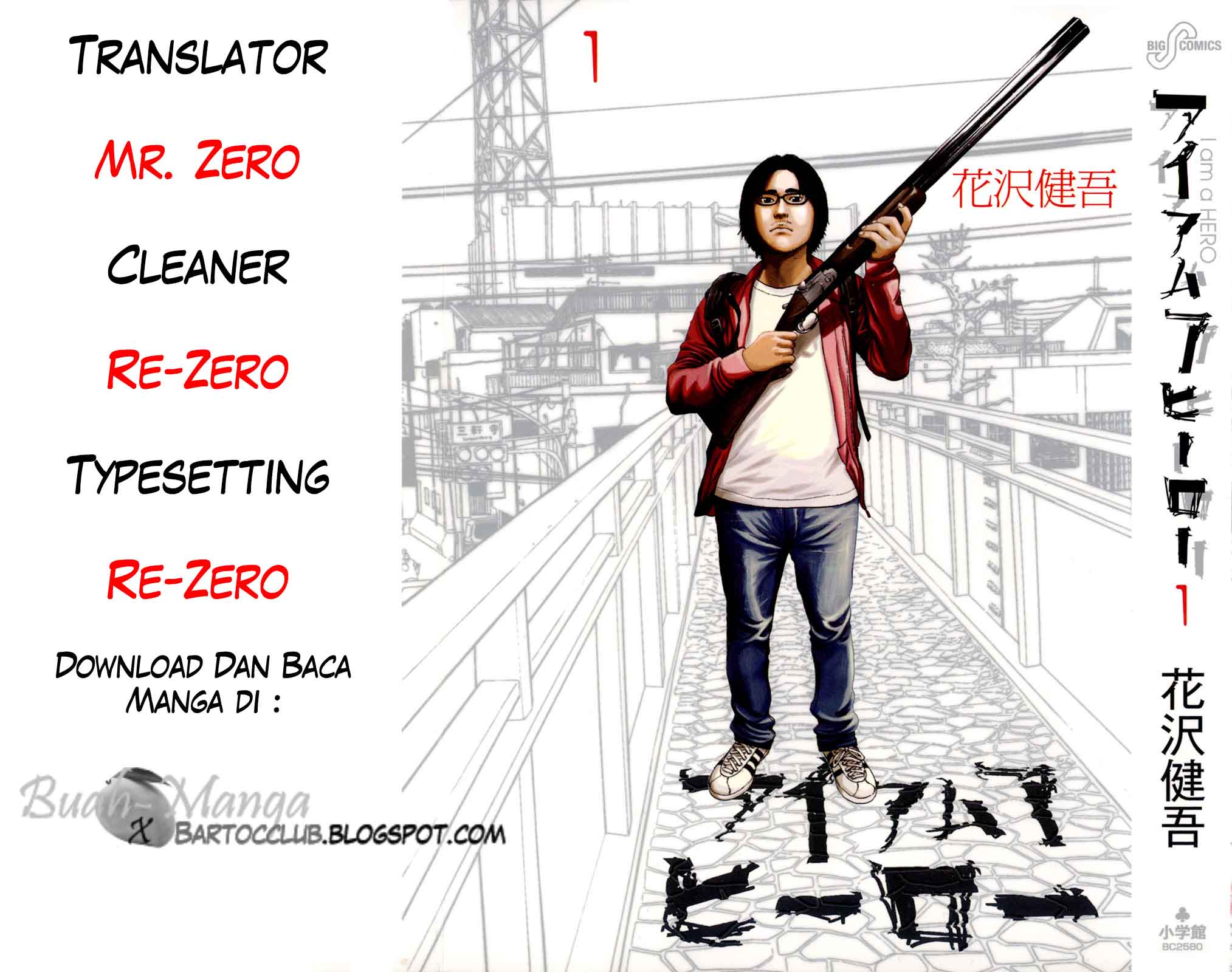Baca Komik I Am a Hero Chapter 06 Gambar 1