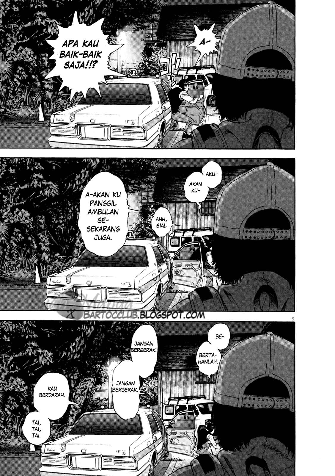 I Am a Hero Chapter 06 Gambar 10