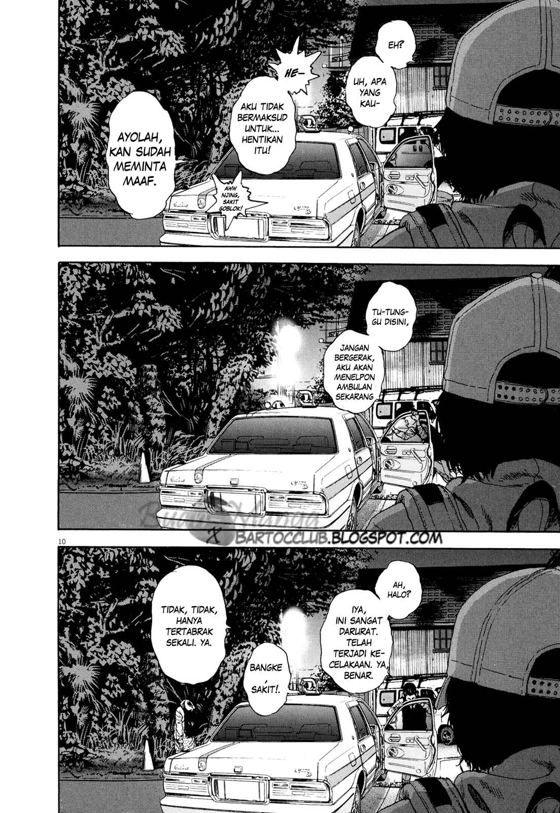 I Am a Hero Chapter 06 Gambar 11