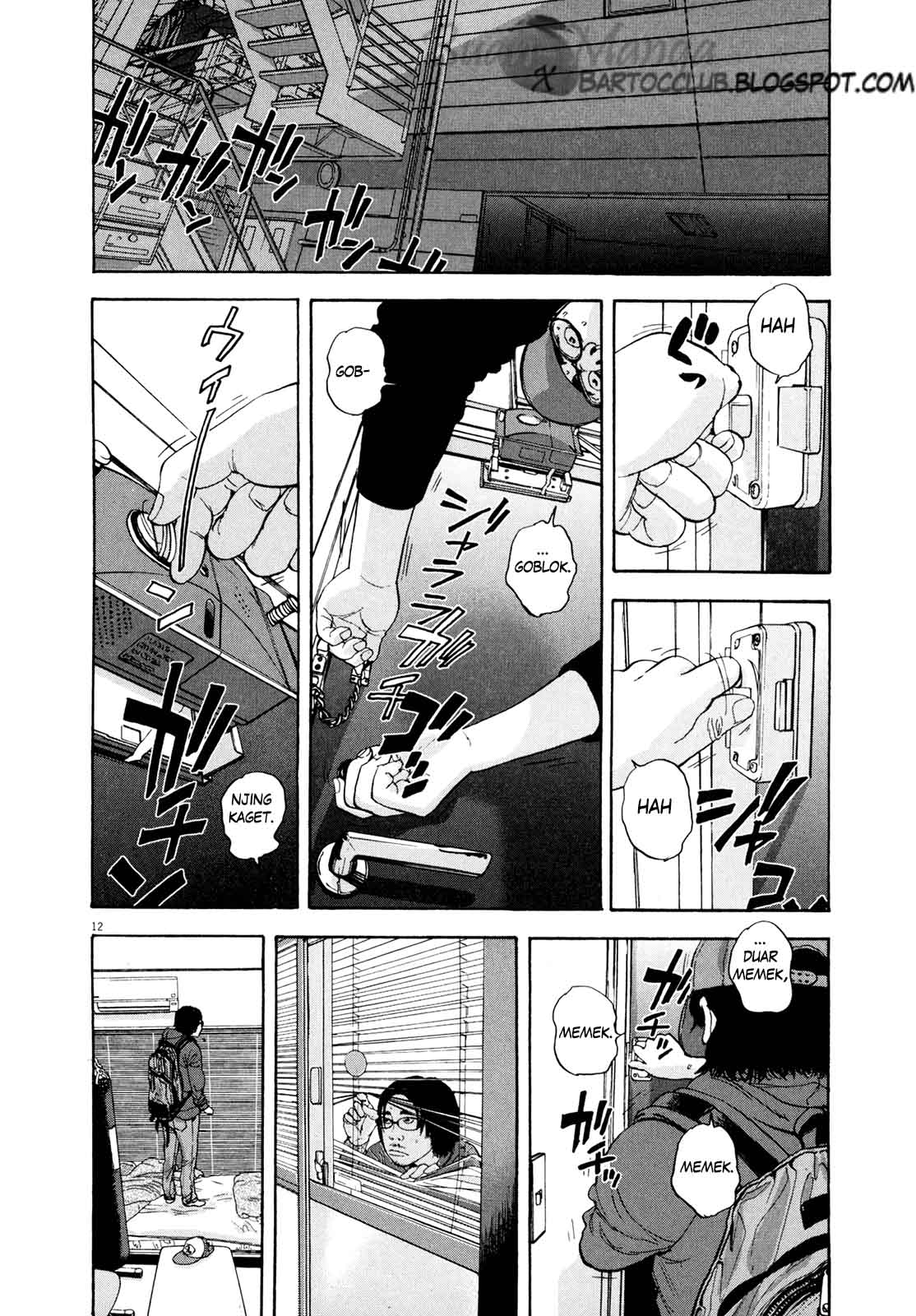 I Am a Hero Chapter 06 Gambar 13