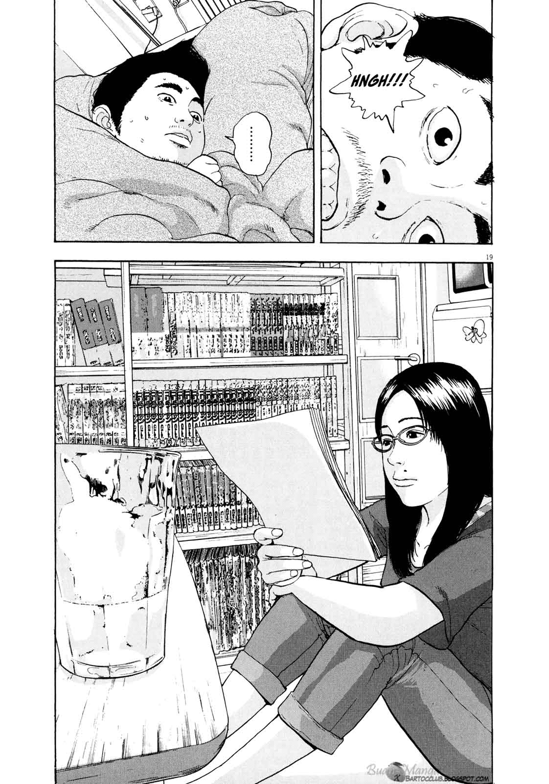 I Am a Hero Chapter 06 Gambar 20
