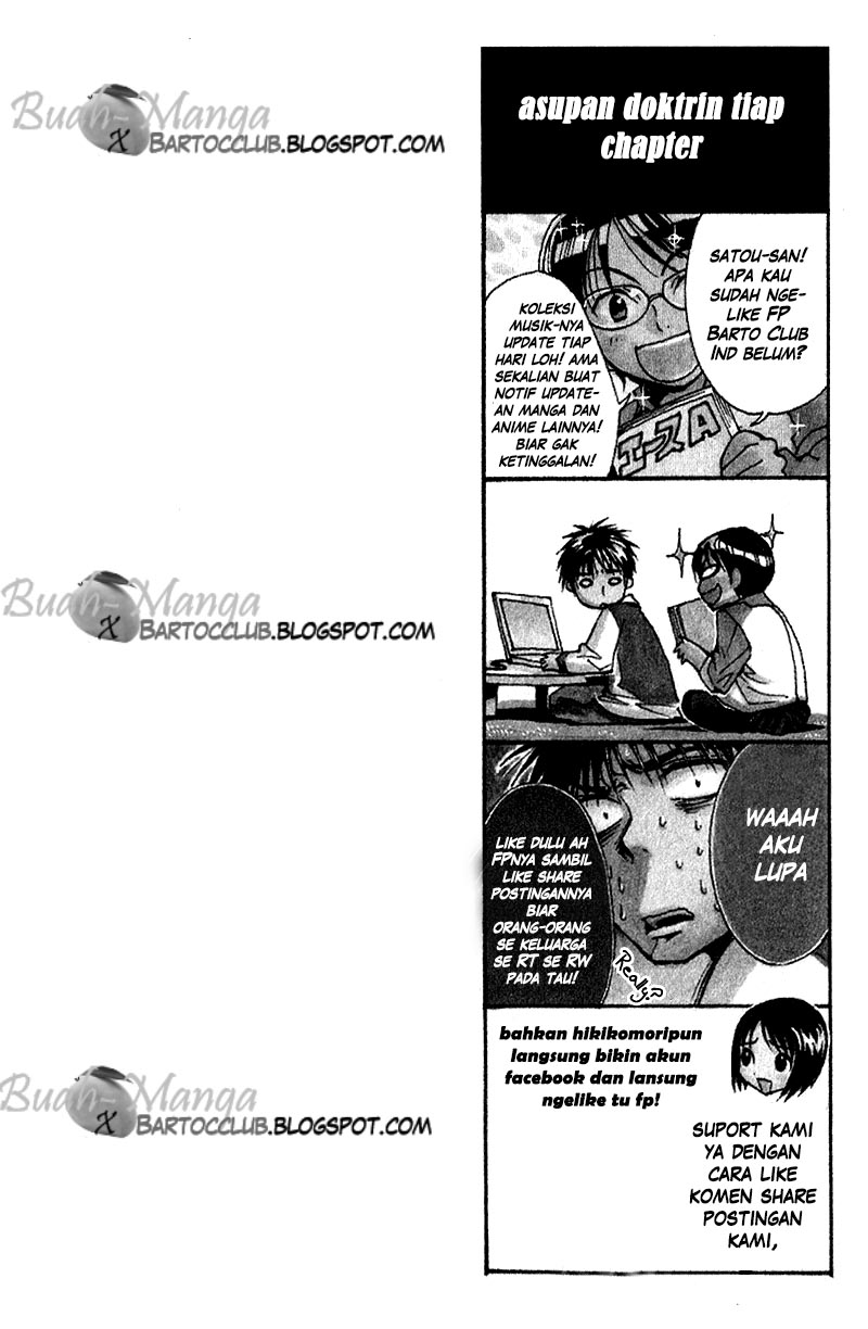 I Am a Hero Chapter 06 Gambar 22