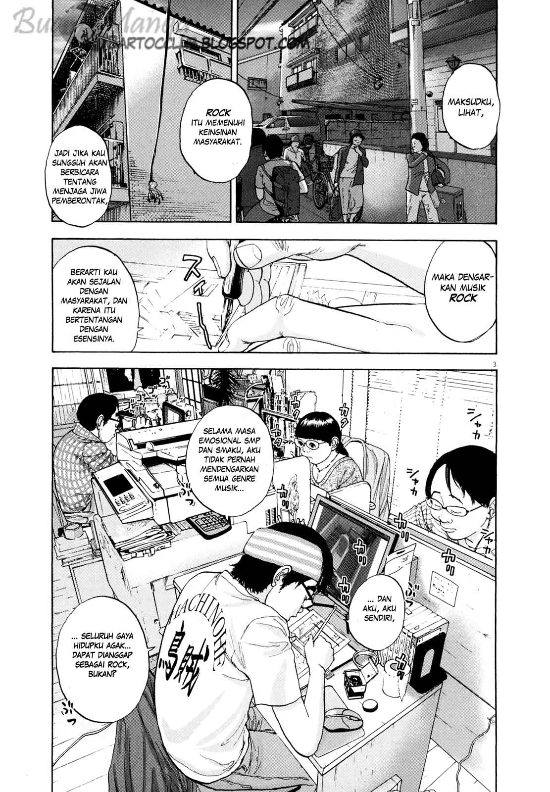 I Am a Hero Chapter 06 Gambar 4