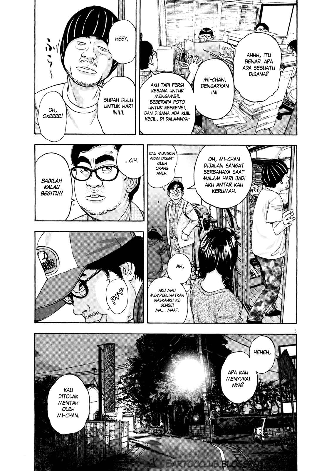 I Am a Hero Chapter 06 Gambar 6