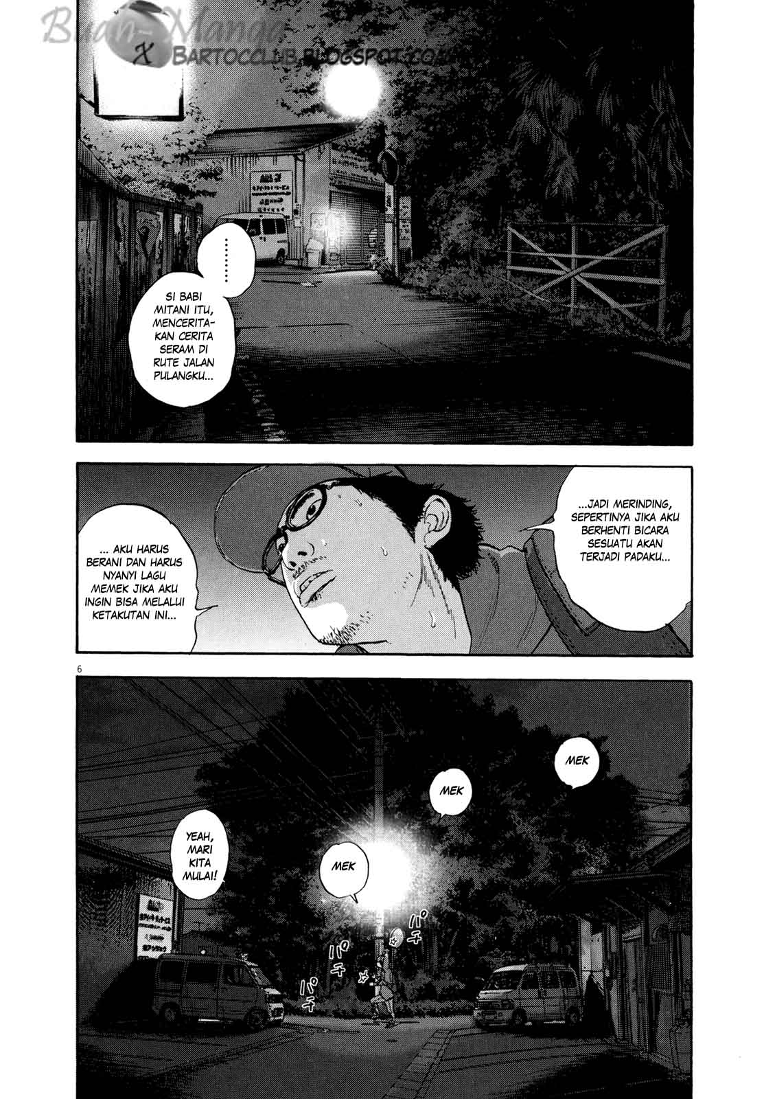 I Am a Hero Chapter 06 Gambar 7