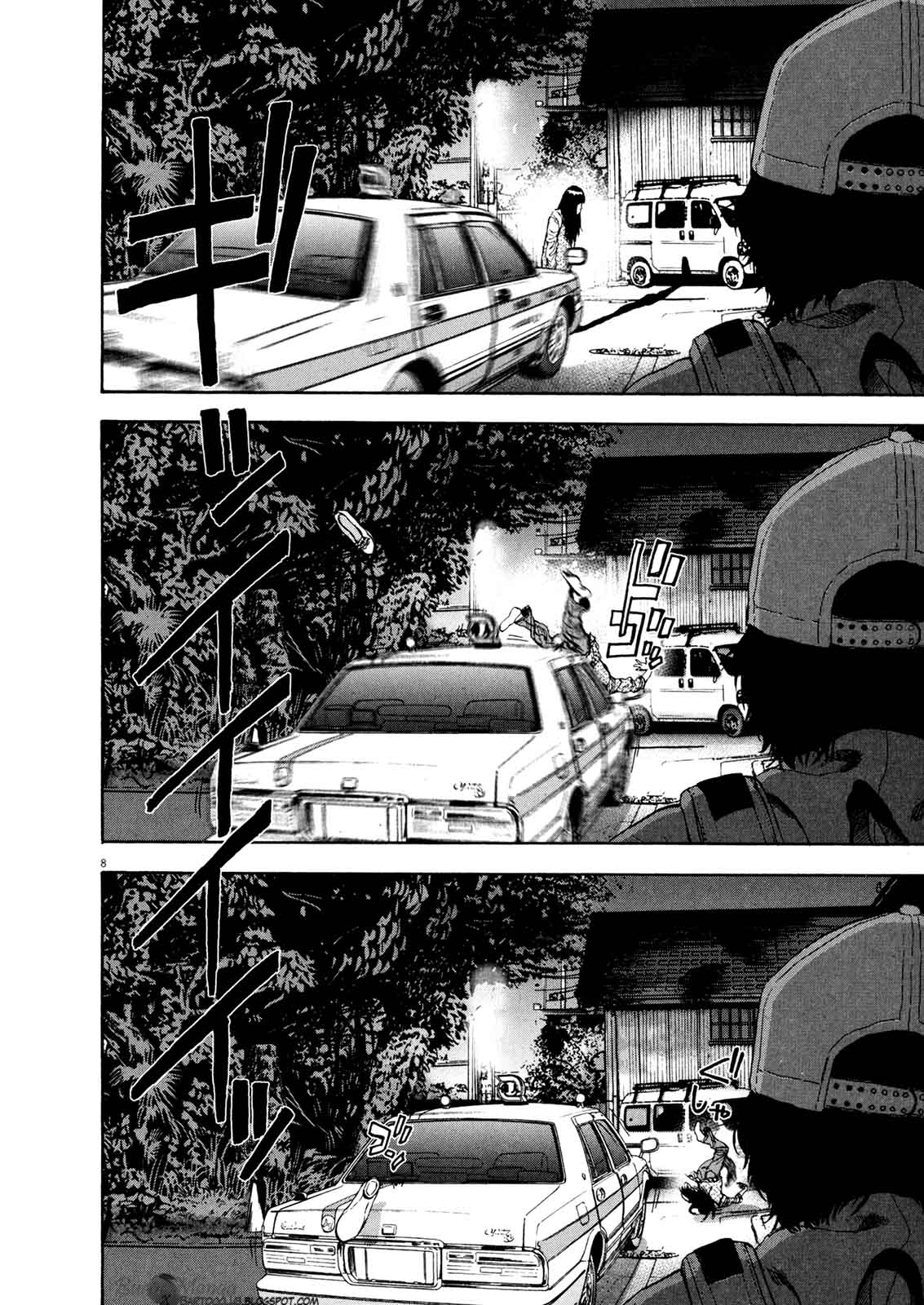 I Am a Hero Chapter 06 Gambar 9