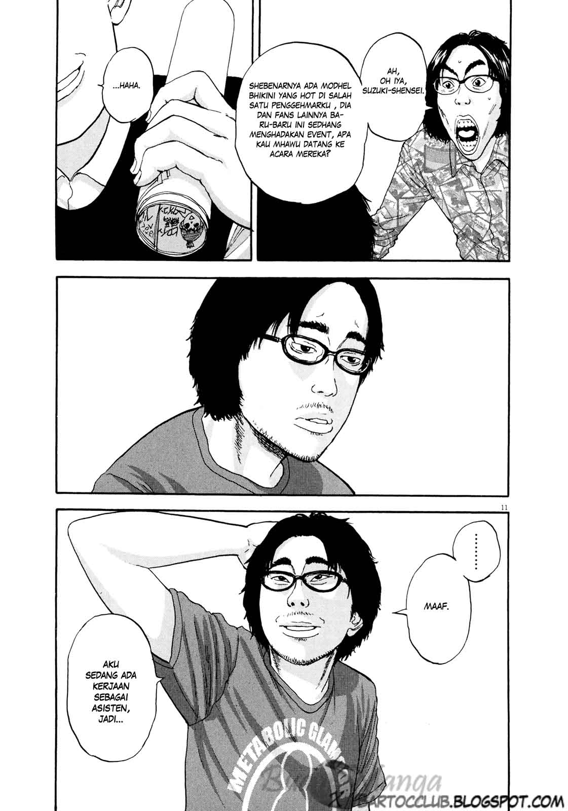 I Am a Hero Chapter 05 Gambar 12