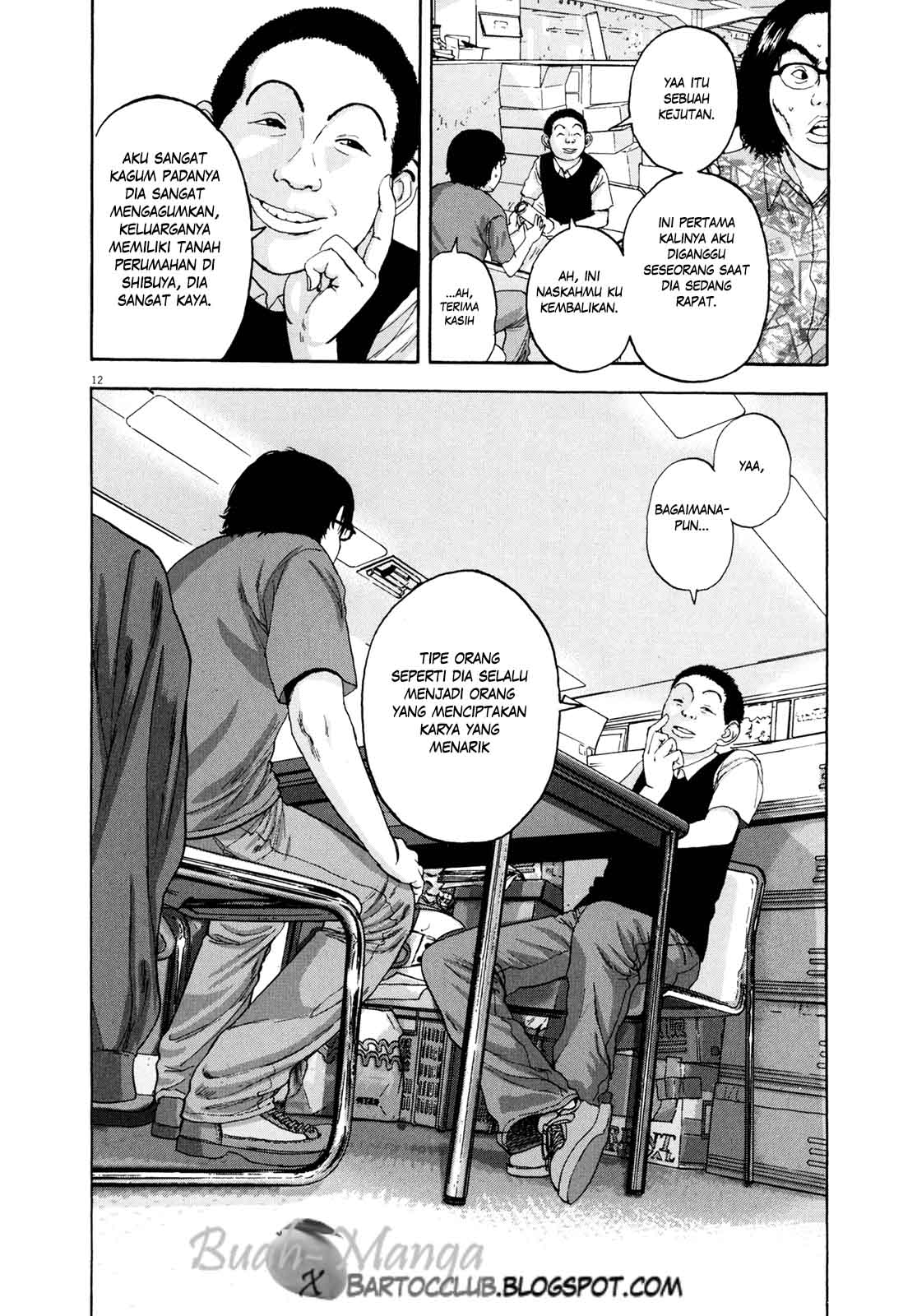 I Am a Hero Chapter 05 Gambar 13