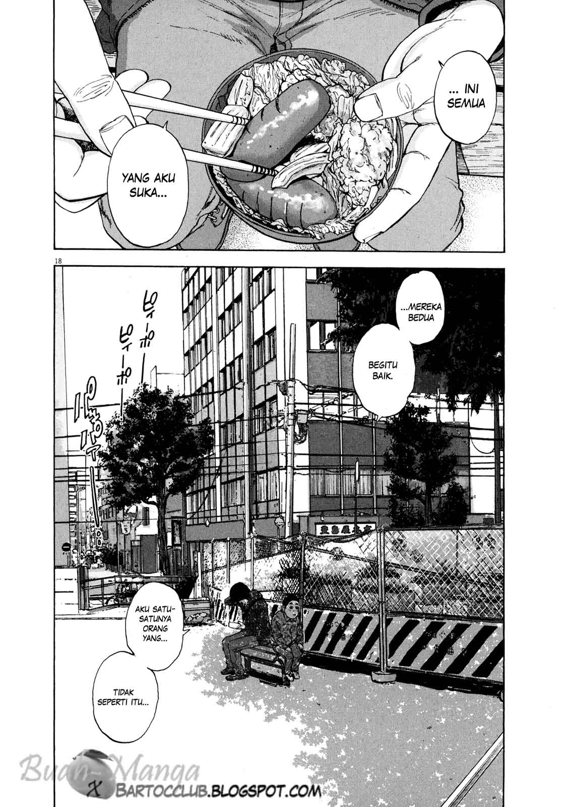 I Am a Hero Chapter 05 Gambar 19