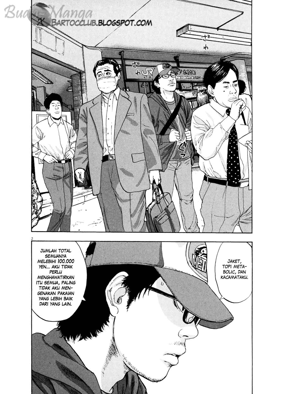 I Am a Hero Chapter 05 Gambar 3