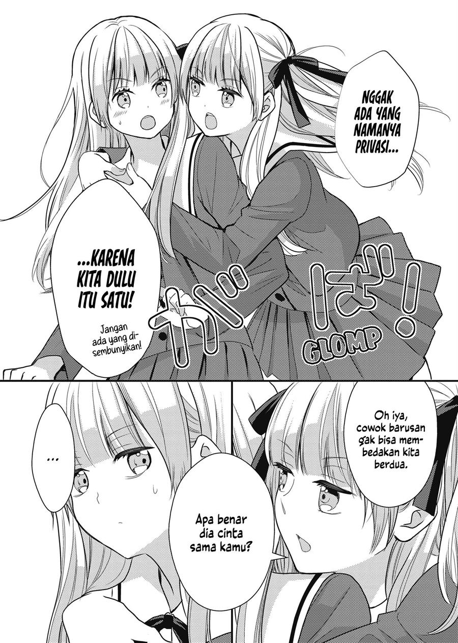 Futago Yuri Ecchi Anthology Chapter 6 Gambar 5