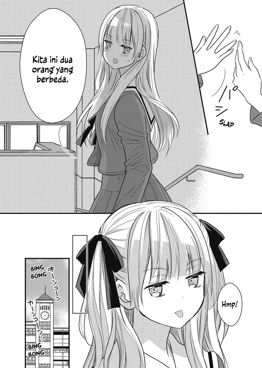 Futago Yuri Ecchi Anthology Chapter 6 Gambar 7