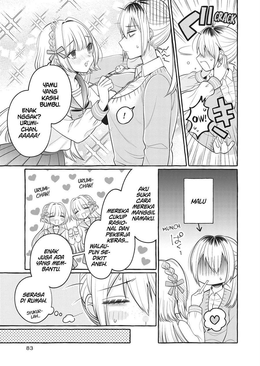 Futago Yuri Ecchi Anthology Chapter 5 Gambar 7