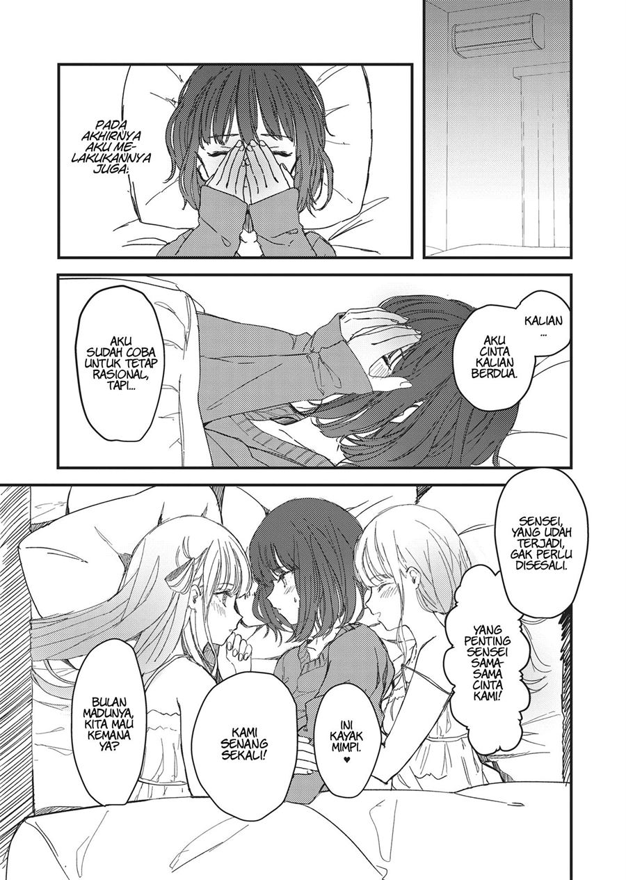 Futago Yuri Ecchi Anthology Chapter 2 Gambar 15