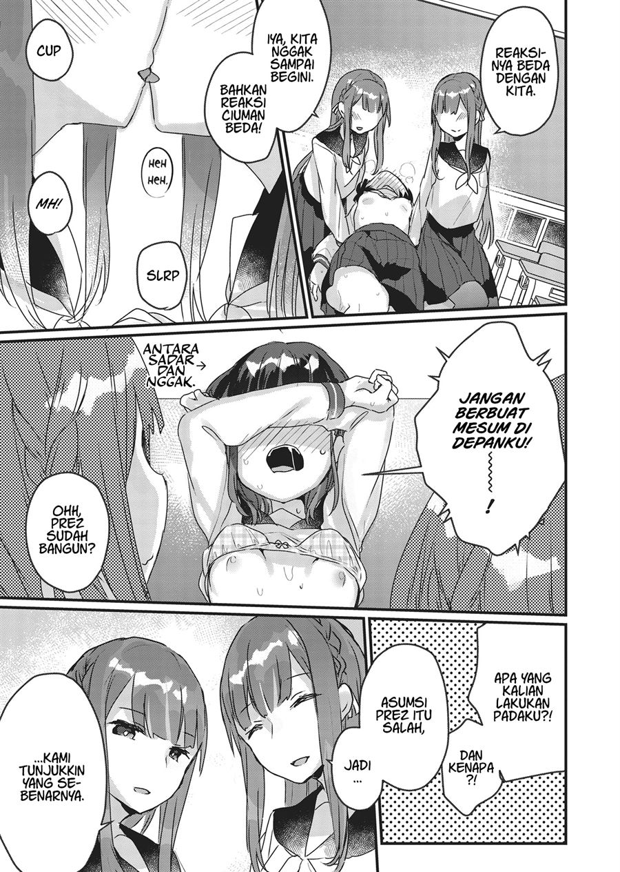 Futago Yuri Ecchi Anthology Chapter 1 Gambar 18