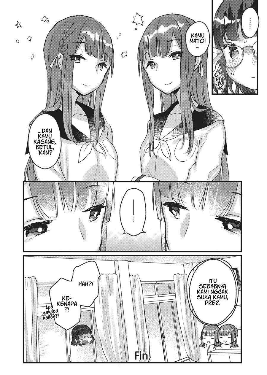 Futago Yuri Ecchi Anthology Chapter 1 Gambar 19