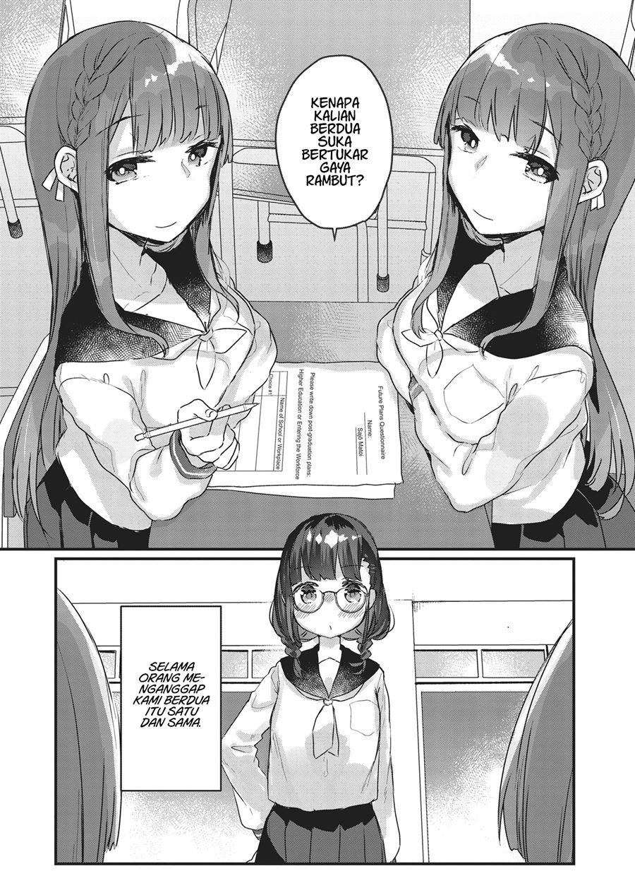 Futago Yuri Ecchi Anthology Chapter 1 Gambar 5