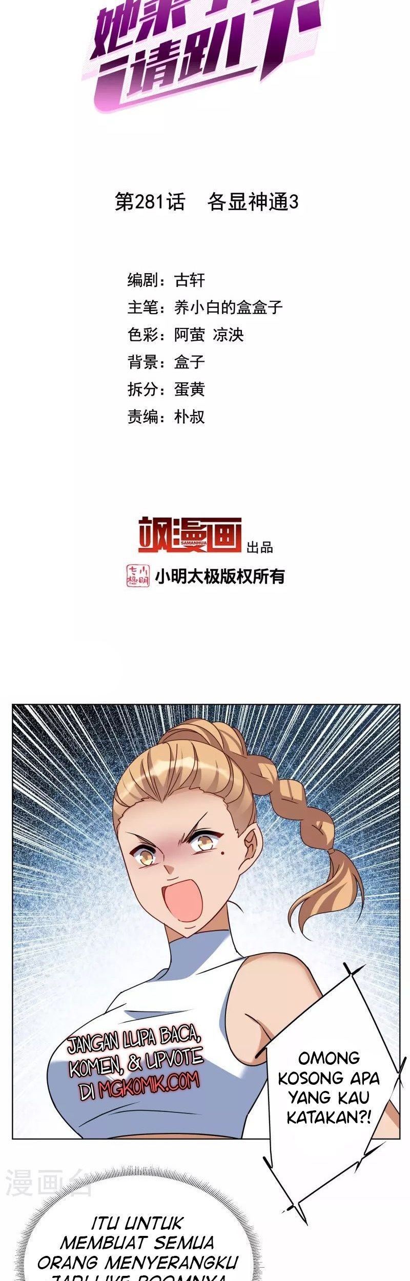 She Is Coming, Please Get Down! Chapter 91.3 Gambar 3