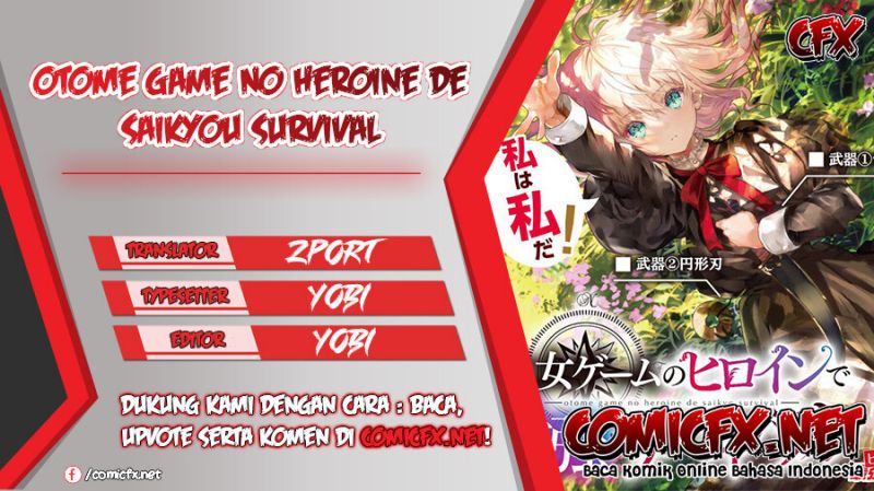Baca Komik Otome Game No Heroine De Saikyou Survival Chapter 09 Gambar 1