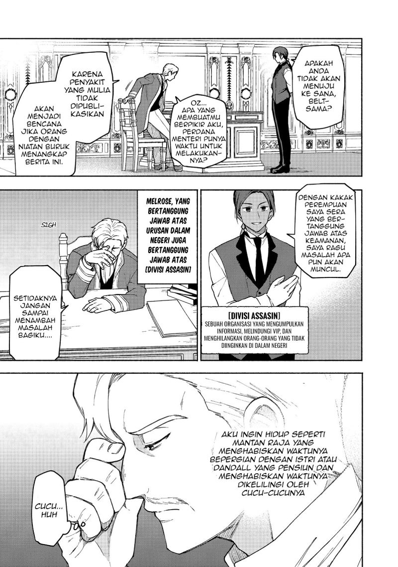 Otome Game No Heroine De Saikyou Survival Chapter 09 Gambar 10