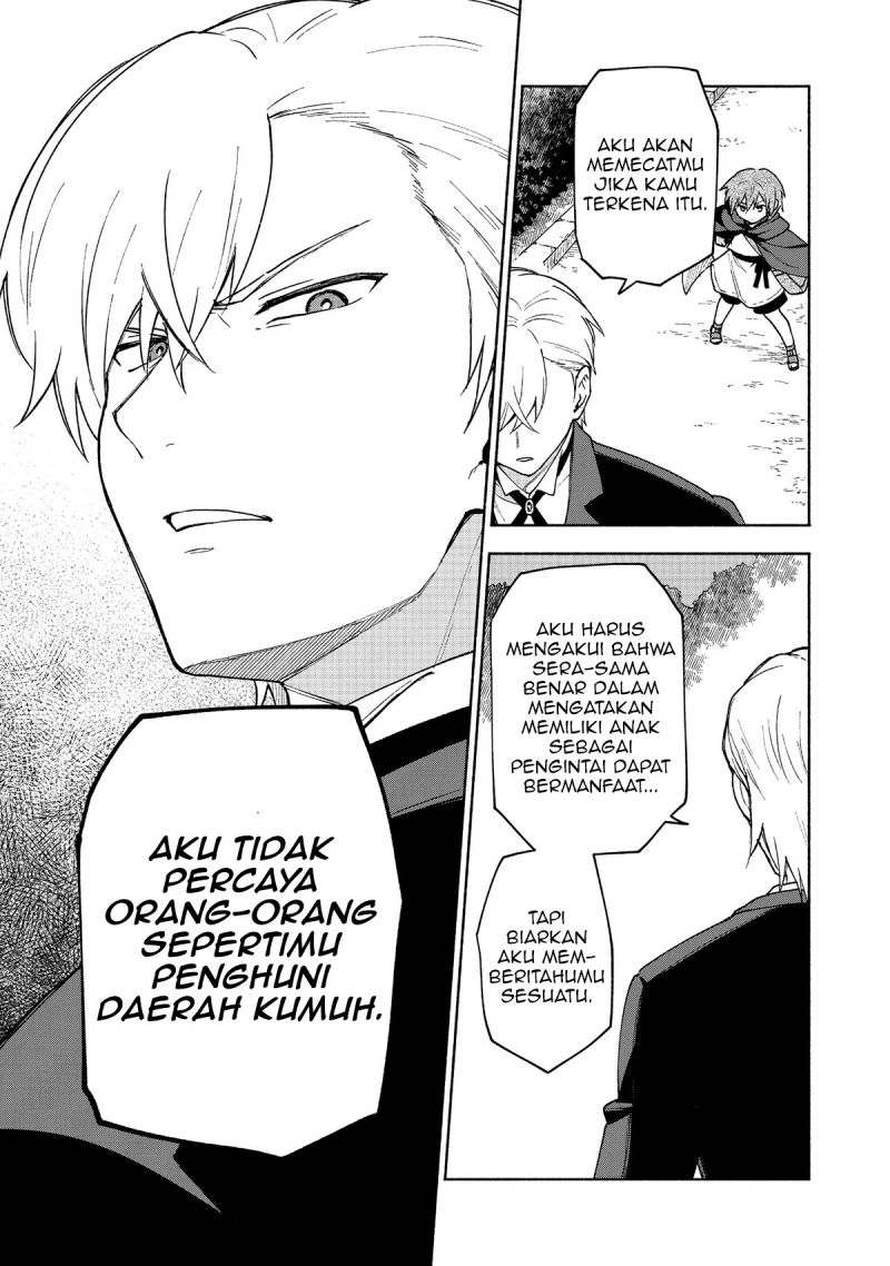 Otome Game No Heroine De Saikyou Survival Chapter 09 Gambar 18
