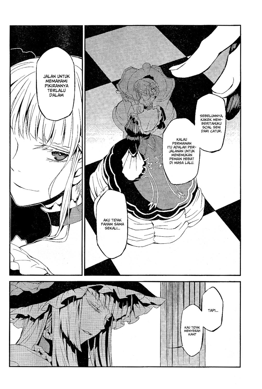 Umineko no Naku Koro ni Chiru Episode 5: End of the Golden Witch Chapter 1 Gambar 10