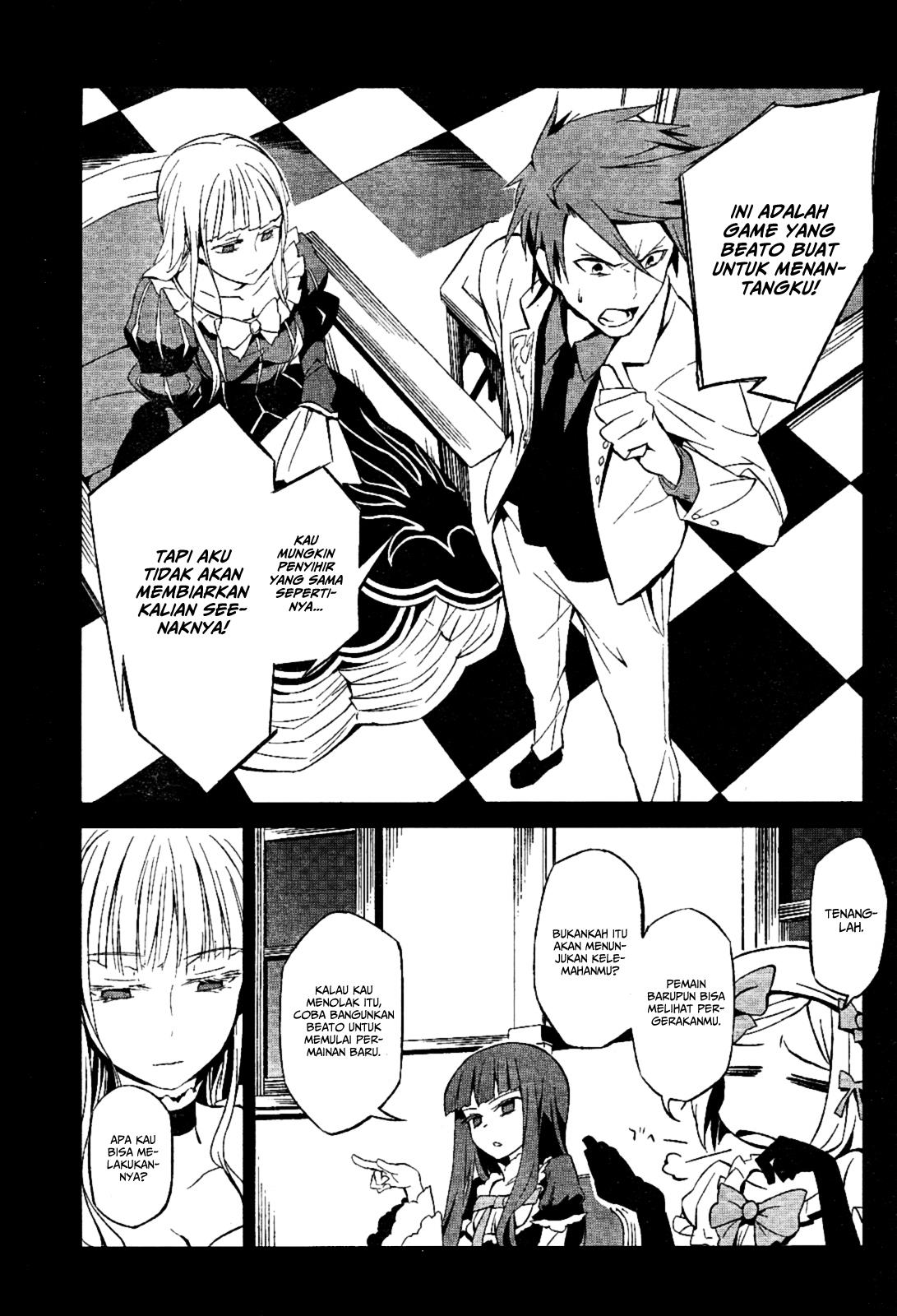 Umineko no Naku Koro ni Chiru Episode 5: End of the Golden Witch Chapter 1 Gambar 14
