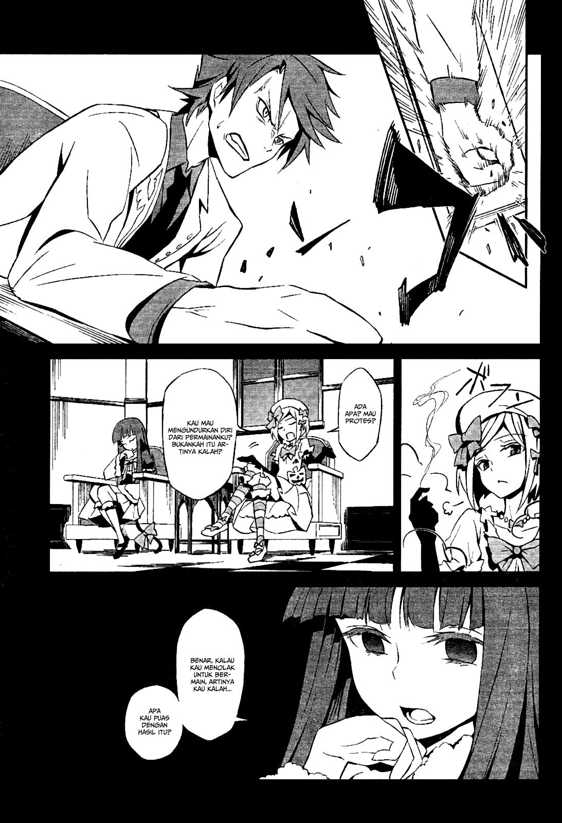 Umineko no Naku Koro ni Chiru Episode 5: End of the Golden Witch Chapter 1 Gambar 16