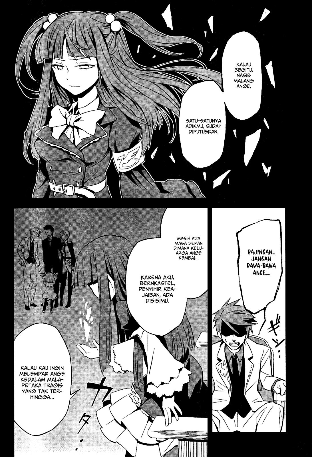 Umineko no Naku Koro ni Chiru Episode 5: End of the Golden Witch Chapter 1 Gambar 17
