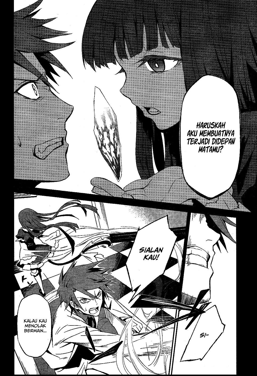 Umineko no Naku Koro ni Chiru Episode 5: End of the Golden Witch Chapter 1 Gambar 19