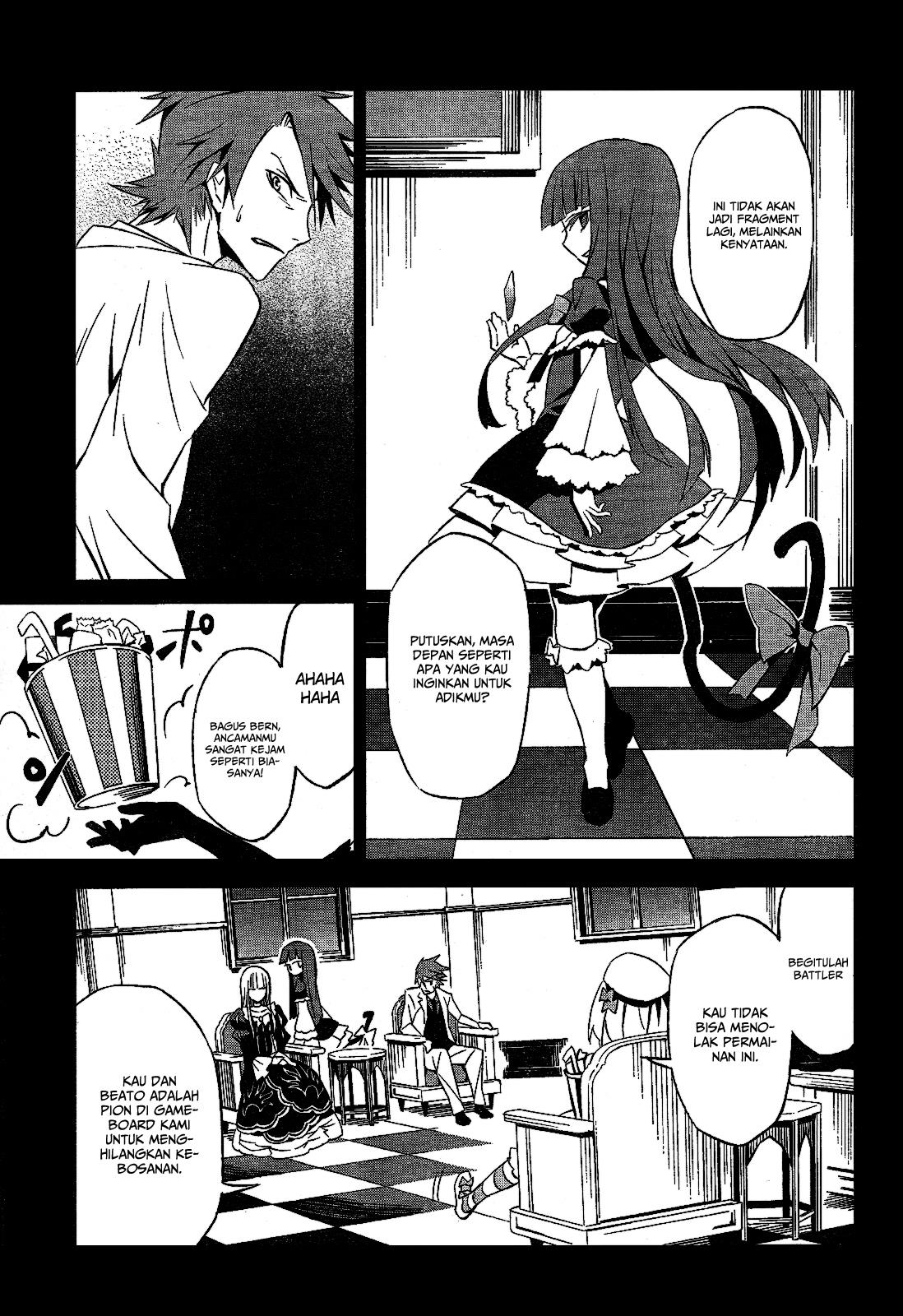Umineko no Naku Koro ni Chiru Episode 5: End of the Golden Witch Chapter 1 Gambar 20