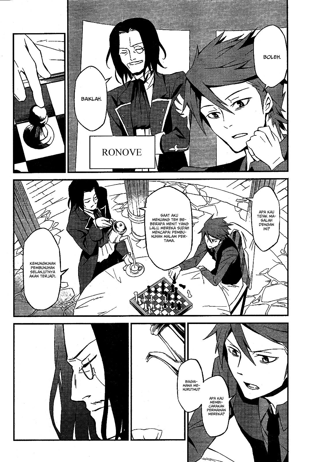 Umineko no Naku Koro ni Chiru Episode 5: End of the Golden Witch Chapter 1 Gambar 27