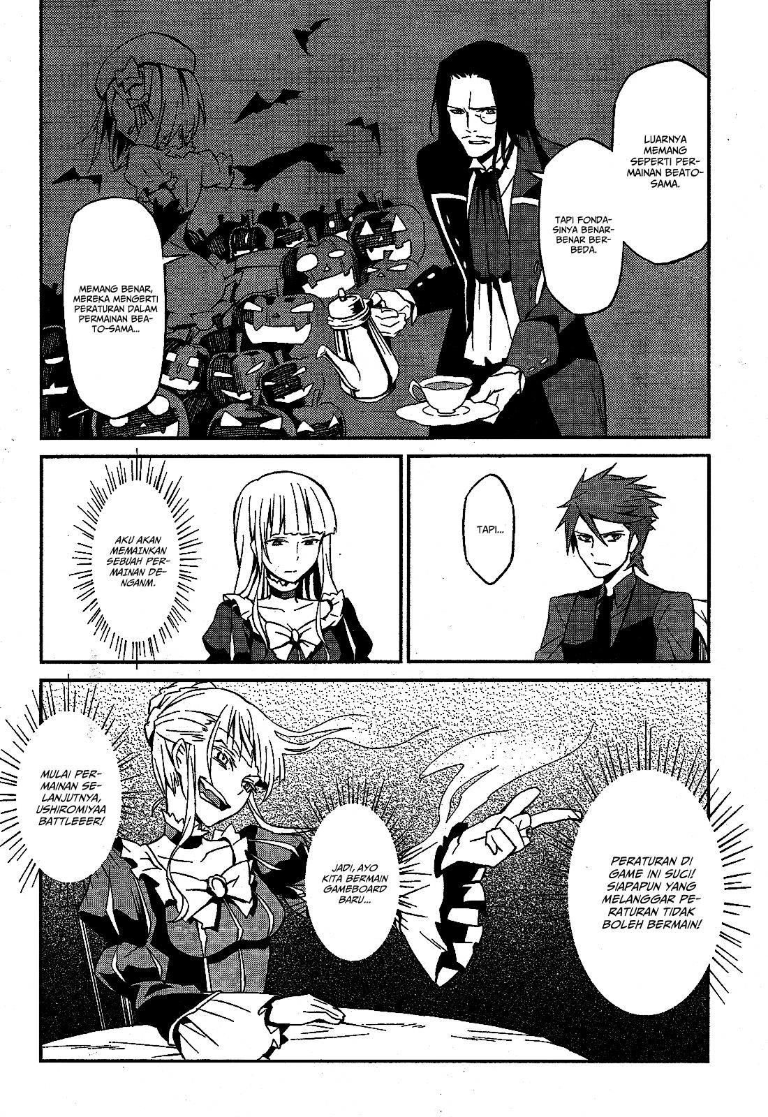 Umineko no Naku Koro ni Chiru Episode 5: End of the Golden Witch Chapter 1 Gambar 29