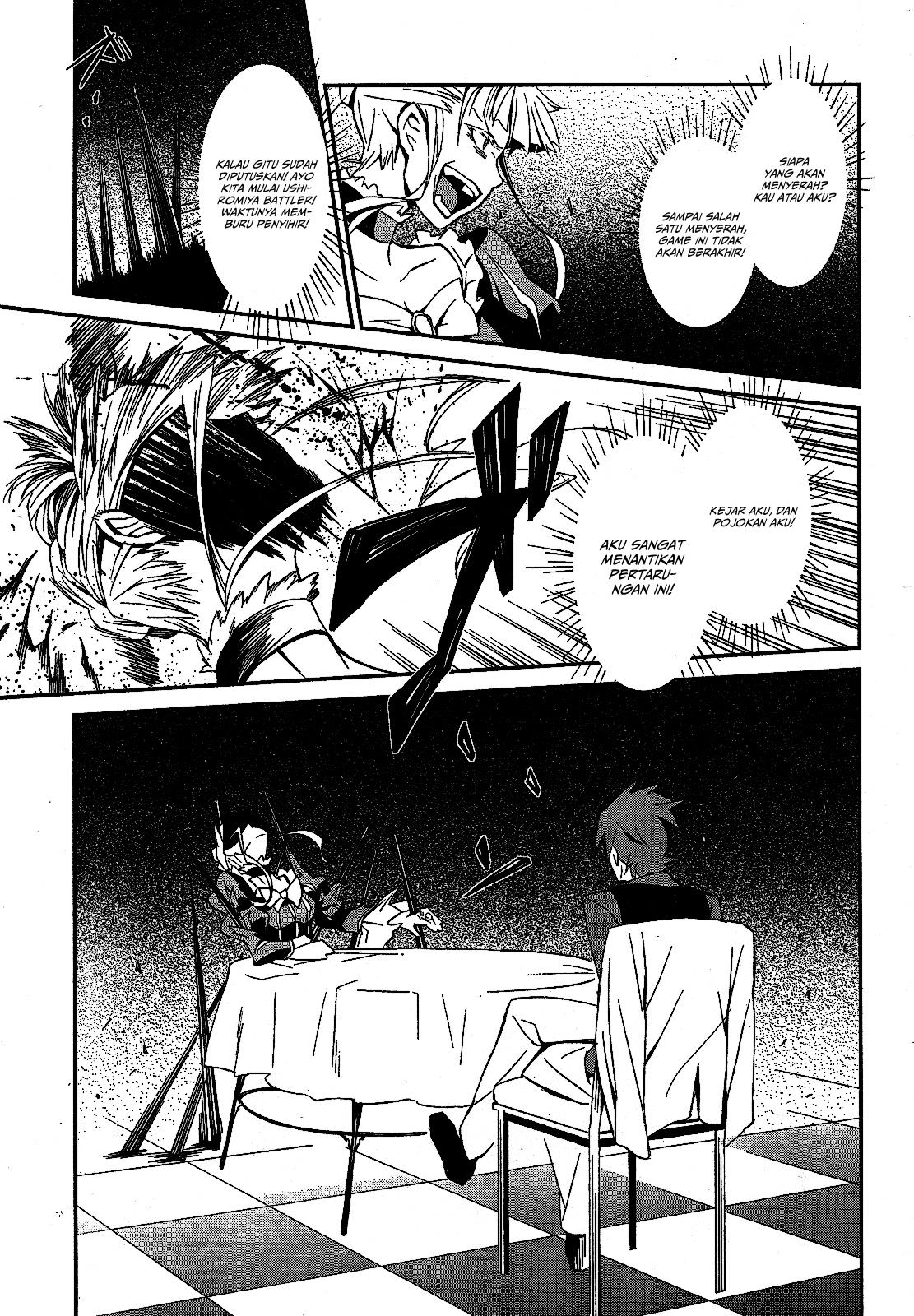 Umineko no Naku Koro ni Chiru Episode 5: End of the Golden Witch Chapter 1 Gambar 30