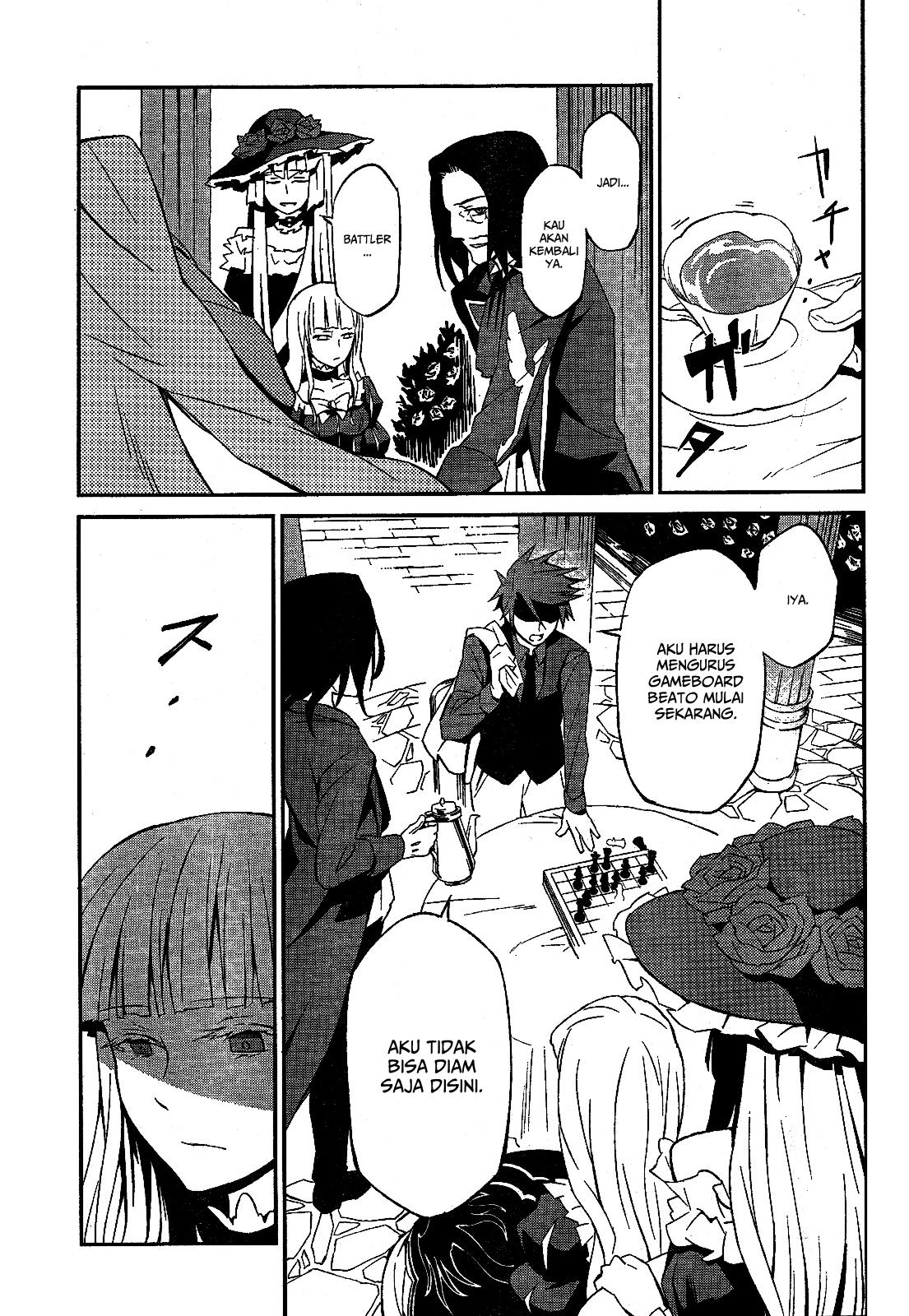 Umineko no Naku Koro ni Chiru Episode 5: End of the Golden Witch Chapter 1 Gambar 32