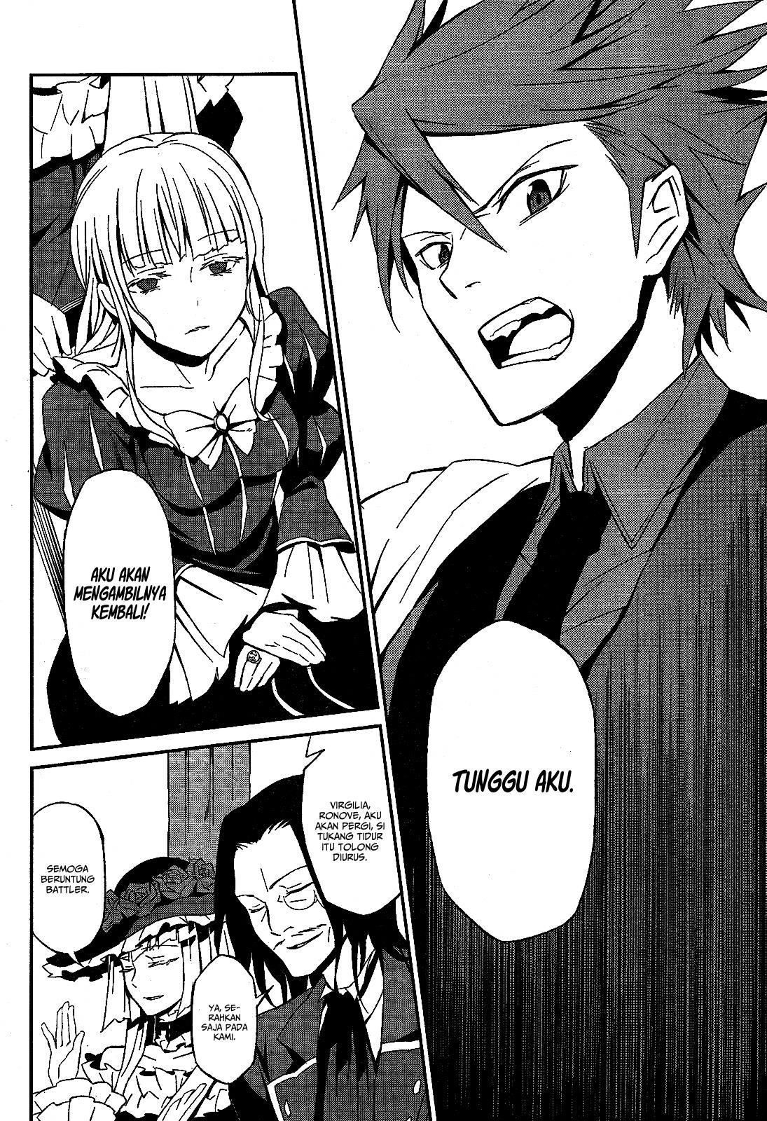 Umineko no Naku Koro ni Chiru Episode 5: End of the Golden Witch Chapter 1 Gambar 33