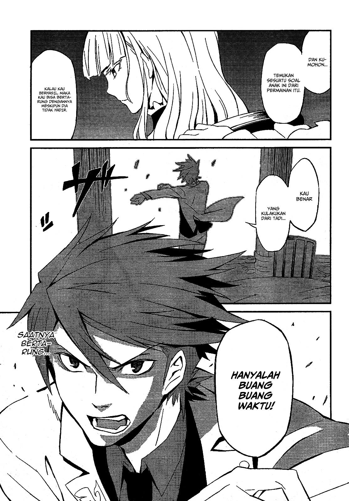 Umineko no Naku Koro ni Chiru Episode 5: End of the Golden Witch Chapter 1 Gambar 34
