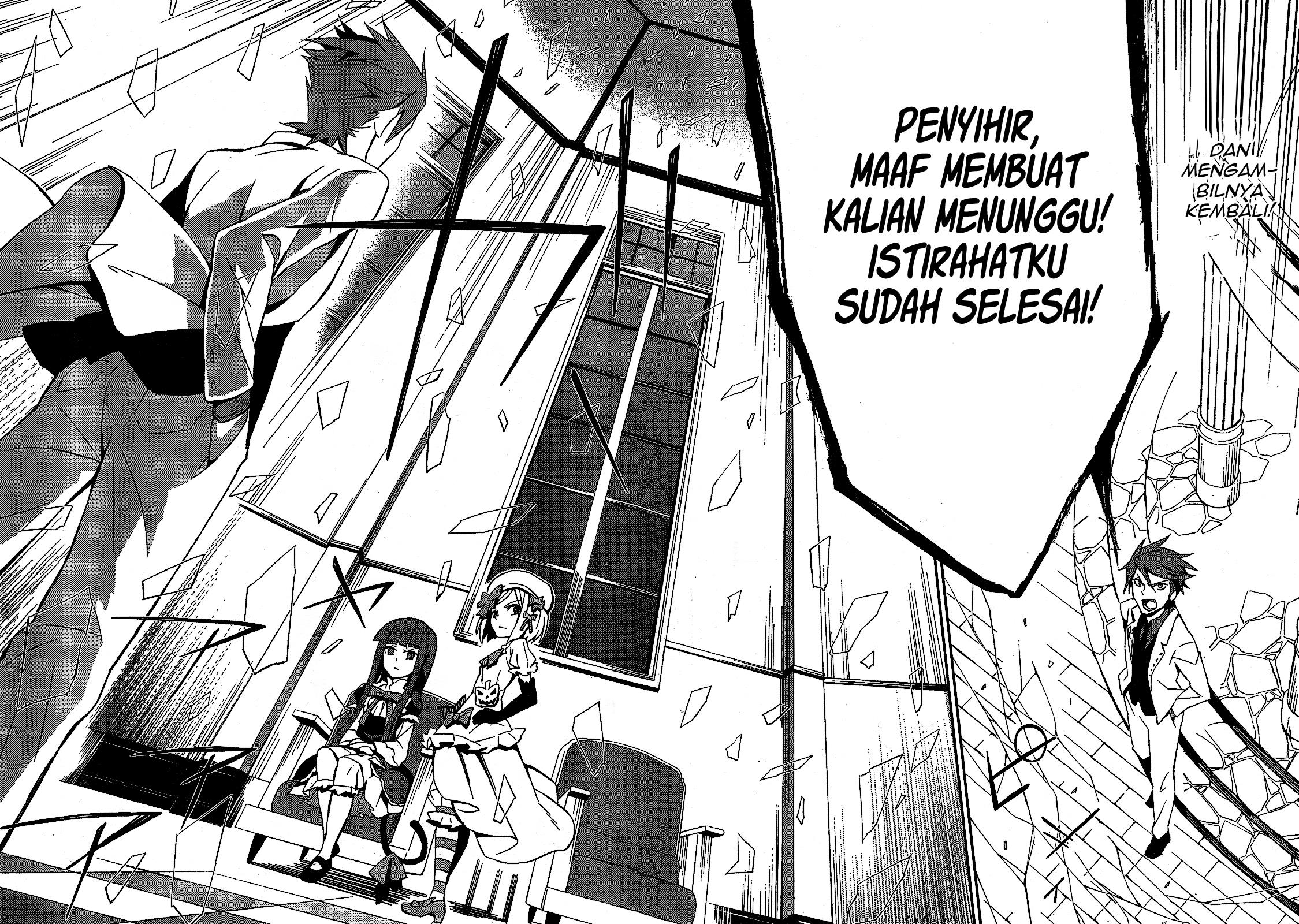 Umineko no Naku Koro ni Chiru Episode 5: End of the Golden Witch Chapter 1 Gambar 35