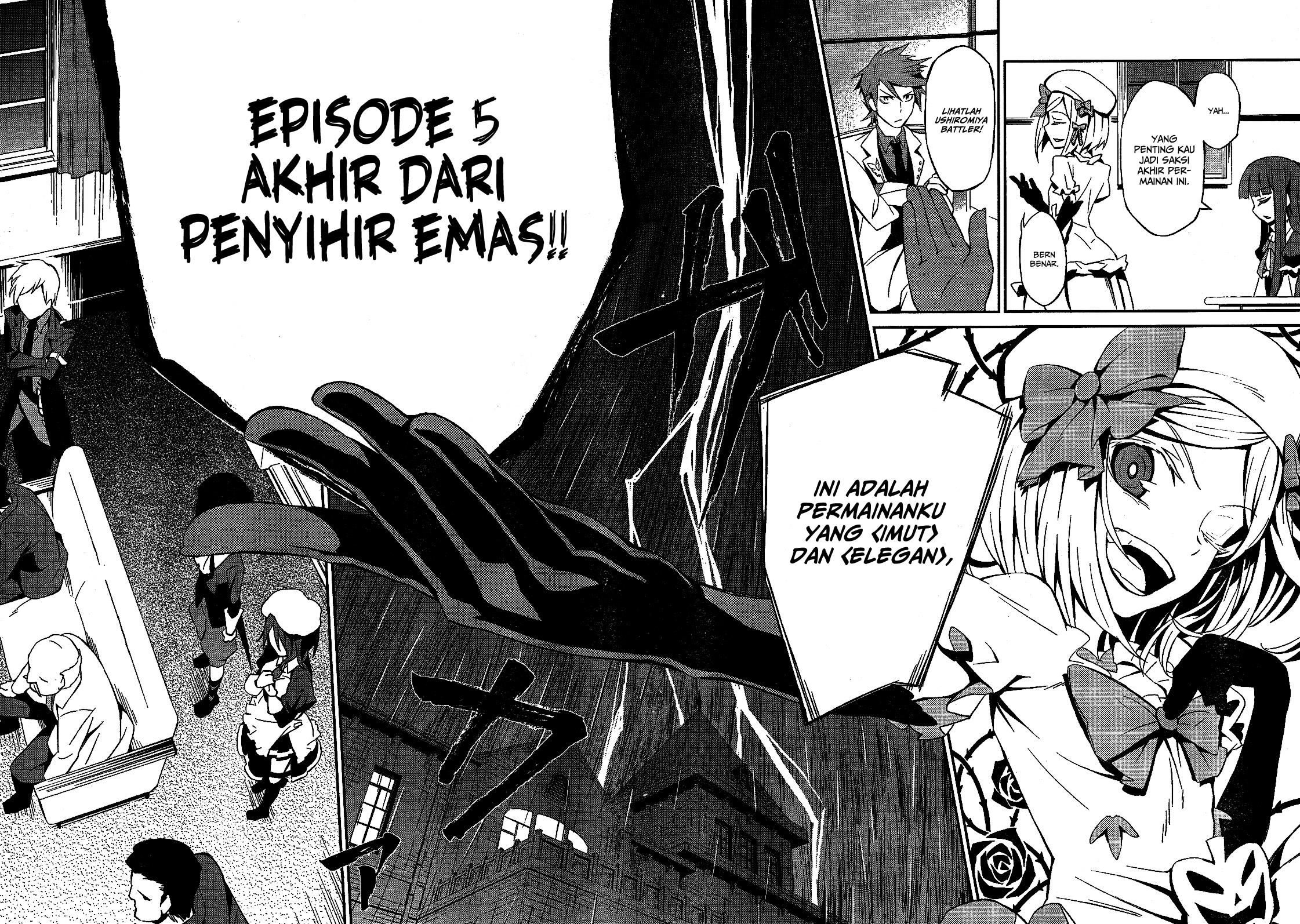 Umineko no Naku Koro ni Chiru Episode 5: End of the Golden Witch Chapter 1 Gambar 38