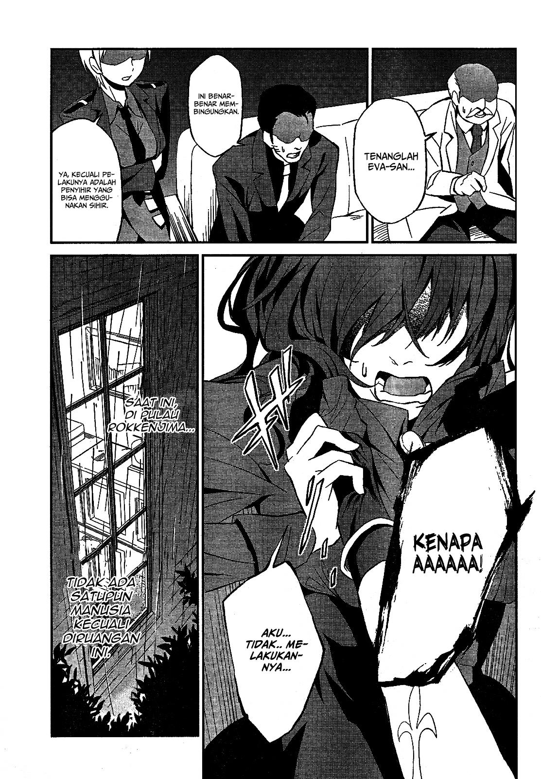 Umineko no Naku Koro ni Chiru Episode 5: End of the Golden Witch Chapter 1 Gambar 40