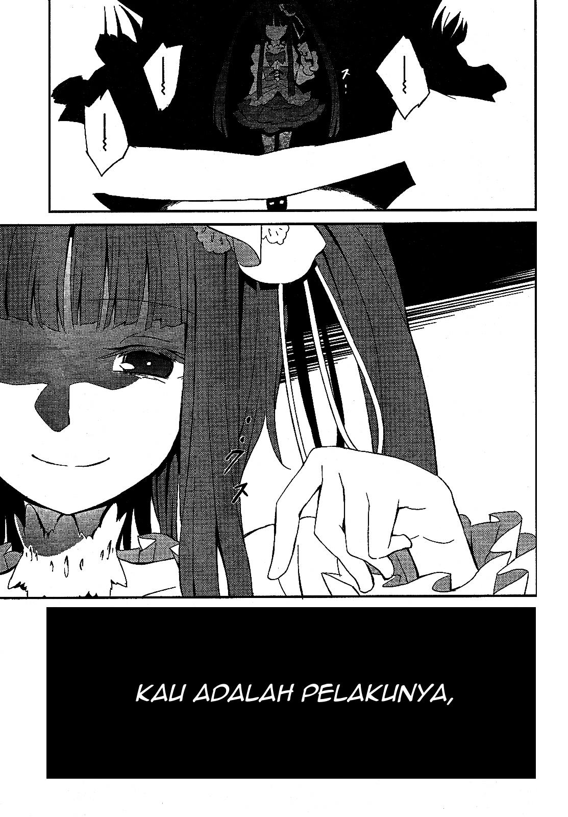 Umineko no Naku Koro ni Chiru Episode 5: End of the Golden Witch Chapter 1 Gambar 43