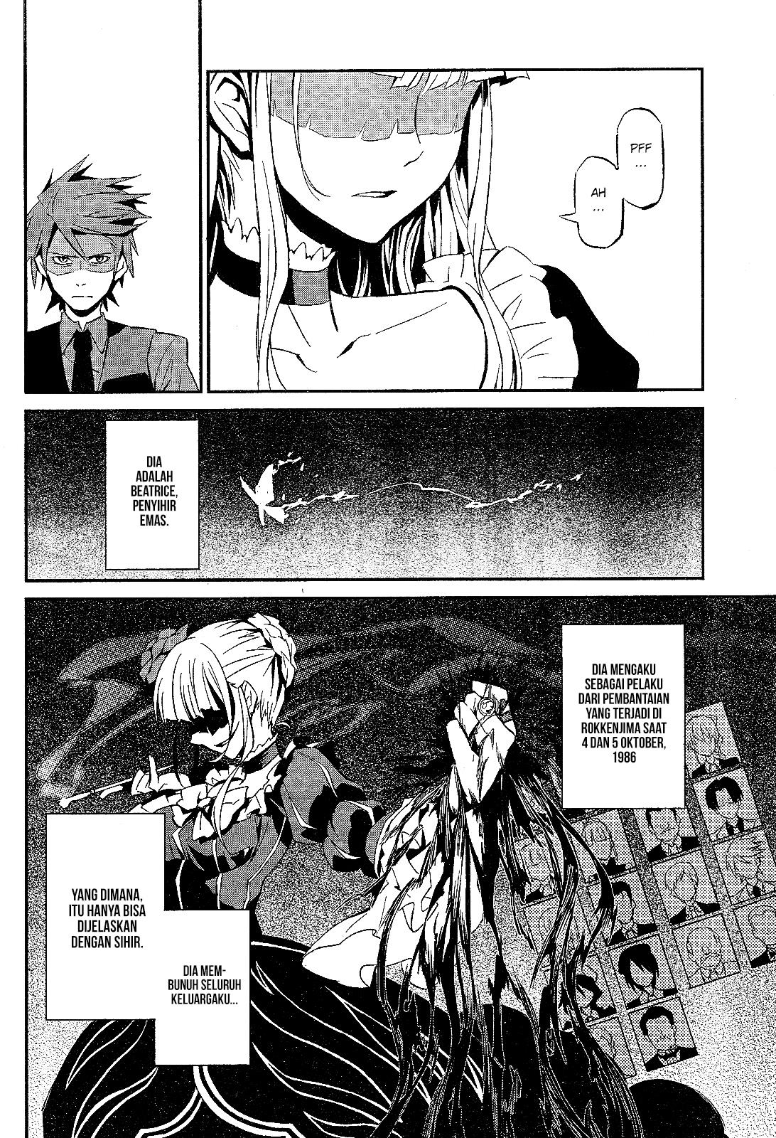 Umineko no Naku Koro ni Chiru Episode 5: End of the Golden Witch Chapter 1 Gambar 6