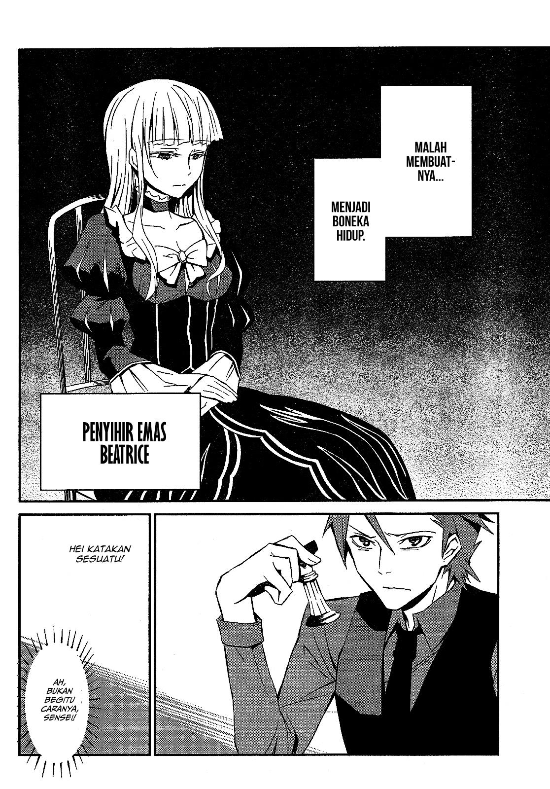 Umineko no Naku Koro ni Chiru Episode 5: End of the Golden Witch Chapter 1 Gambar 8