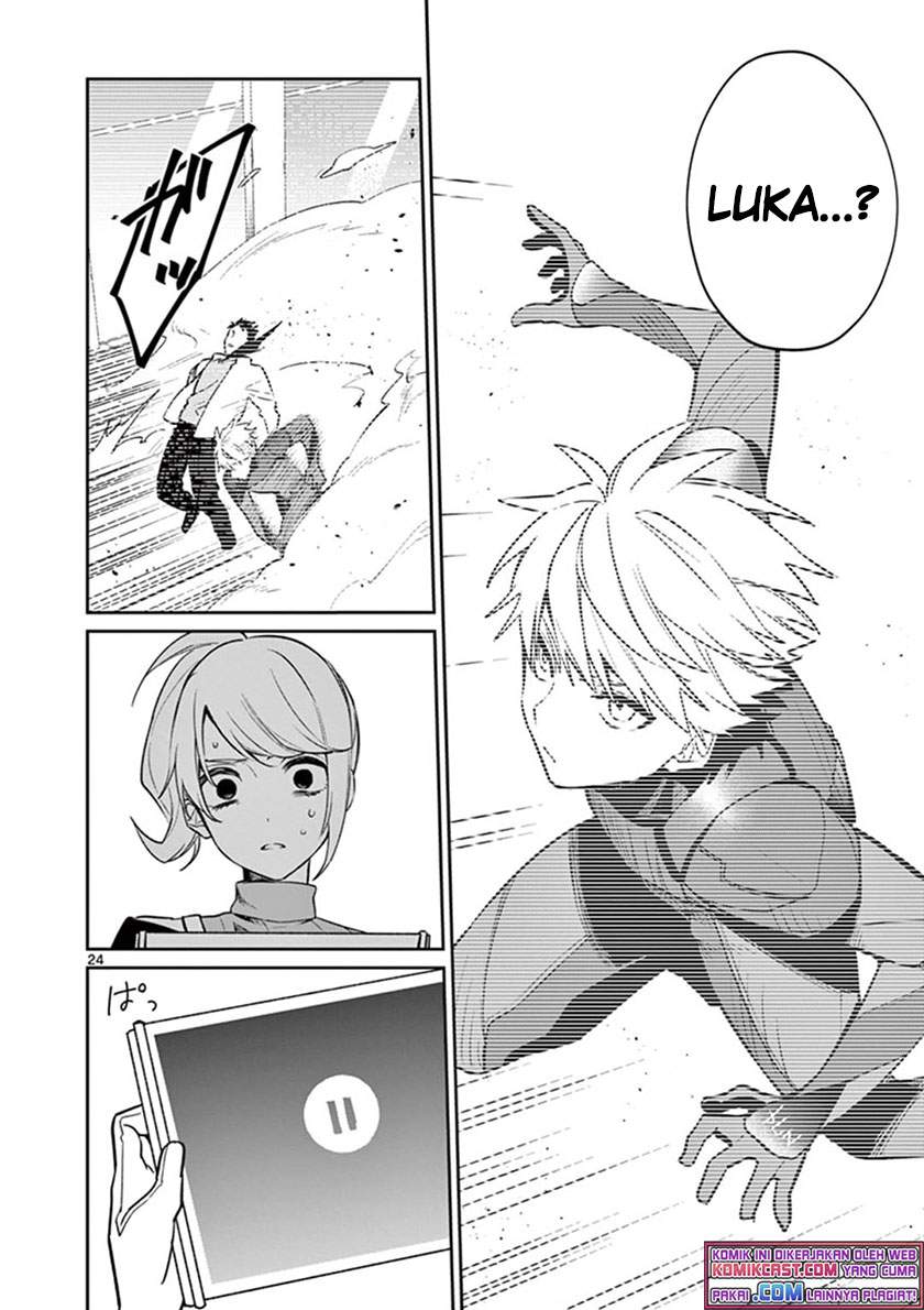 Fuzzy Core Chapter 00.1 Gambar 24